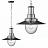 Loft Alloy Lamp 2 32 см  Черный фото 3