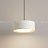 Серия подвесных светодиодных светильников с круглым матовым плафоном в цилиндрическом корпусе SIGGEN фото 6