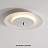 Светодиодный потолочный светильник с трансформируемым плафоном ROSWELL Белый фото 2