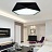Светодиодный потолочный светильник в черном и белом цветах GEOMETRIC B&W 52 см  Белый фото 10
