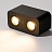 Накладной светодиодный светильник Zonda 2 плафон Черный 4000K фото 8