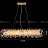 Серия дизайнерских светодиодных люстр с абажуром из перекрестных хрустальных элементов на блестящем круглом каркасе KARLENA фото 6