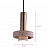 Дизайнерский светильник в стиле американский минимализм TROY 1 плафон  фото 8