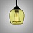 Светильник CLEAR Lamp 23 см  Желтый фото 7