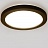 Накладной светодиодный светильник Button 45 см  Черный фото 3