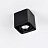 Накладной светодиодный светильник Zonda 2 плафон Черный 4000K фото 4