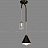 Подвесной светильник с двумя конусообразными плафонами из металла и кристалла ADRIELL черный фото 2