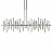 Люстра Cityscape Large LED Pendant Light from Hubbardton Forge фото 3