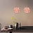 Светильник ручной работы с цветочными мотивами SUM Розовый фото 10