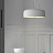 Светодиодный потолочный светильник CYLINDER A 32 см  Зеленый фото 6