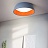 Минималистский светодиодный потолочный светильник PLICA 2 32 см  Оранжевый фото 10