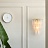 Настенный светильник в стиле постмодерн с декором из стилизованных стеклянных перьев PLUMAGE WALL фото 8