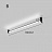 Серия потолочных светодиодных светильников вытянутой цилиндрической формы разной длины SIRRA модель А 180 см  белый фото 10