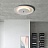 Светодиодный потолочный светильник с трансформируемым плафоном ROSWELL Белый фото 10