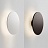 Настенный светильник Light Point SoHo Wall Lamp 23 см  Черный фото 2