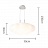 Серия светодиодных люстр c воздушным белым плафоном, стилизованным под облако ODDLY D D фото 4