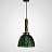 Дизайнерский светильник с зеленым абажуром фото 2