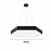 Подвесной светодиодный светильник Sotta 80 см  B фото 3