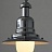 Loft Alloy Lamp 32 см  Черный фото 4
