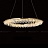 Серия светодиодных кольцевых люстр с абажуром из плоских подвесок MADELAIN фото 6