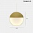 Подвесной светильник MM Lampadari Moonlight 7327/1 Suspension Lamp designed by Matteo Zorzenon B фото 5