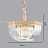 Дизайнерская люстра с каскадным абажуром из U-образных хрустальных подвесок FLOW D фото 3