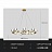 Серия кольцевых люстр с шарообразными стеклянными плафонами на струнном подвесе ILIANA CH 80 см  черный фото 6