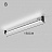 Серия потолочных светодиодных светильников вытянутой цилиндрической формы разной длины SIRRA фото 9