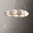 Кольцевая светодиодная люстра с изогнутыми плафонами и металлическим центром на струнном подвесе KEARNEY фото 4