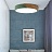 Светодиодный потолочный светильник в скандинавском стиле CLIP 30 см  Серый фото 23
