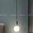 Серия подвесных светильников со стеклянным шарообразным плафоном и декором из натурального мрамора PETIT A фото 7