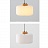 Серия подвесных светильников с гофрированным цилиндрическим абажуром молочного цвета со стилизованным под дерево основанием ILSE B светлое дерево фото 9