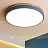 Цветные плоские светодиодные светильники в эко стиле DISC DH 48 см  Белый фото 10
