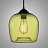 Светильник CLEAR Lamp 20 см  Желтый фото 6