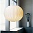 Modernica Nelson Ball Pendant Lamp 30 см  Белый фото 3