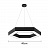 Подвесной светодиодный светильник Sotta 80 см  B фото 2