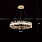 Светодиодная люстра с декором из граненых стеклянных бусин на кольцевом каркасе THERA 70 см   Золотой фото 9