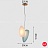 Серия светильников в виде комбинаций двух матовых плафонов разных форм и оттенков LINDIS D фото 26