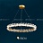 Светодиодная люстра с декором из граненых стеклянных бусин на кольцевом каркасе THERA 90 см   Черный фото 6