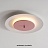 Светодиодный потолочный светильник с трансформируемым плафоном ROSWELL Оранжевый фото 5