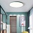 Плоский потолочный светодиодный светильник DISC HALF 48 см  Зеленый фото 17