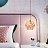 Светильник ручной работы с цветочными мотивами SUM Розовый фото 13