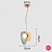 Серия светильников в виде комбинаций двух матовых плафонов разных форм и оттенков LINDIS A2 фото 33